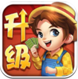 欢乐斗地主2018