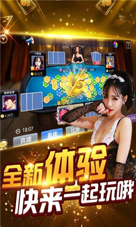 98开元ky牌棋官网版