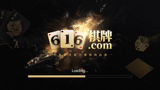 多人斗牛手机版