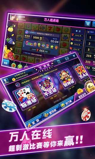91牌棋官网版