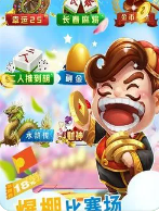 老版小金牌棋最新版本