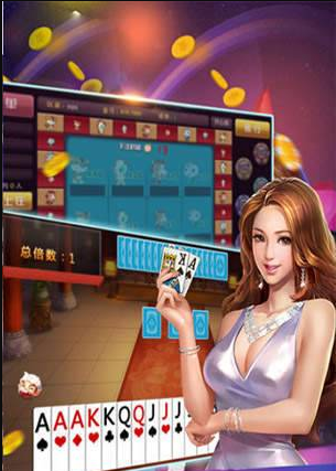 千亿牌棋官网版最新版