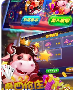 老版小金牌棋最新版本