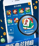 老版小金牌棋最新版本