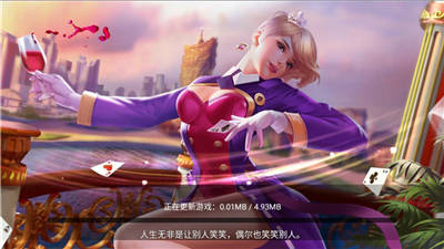 太阳棋盘牌苹果娱乐官网版
