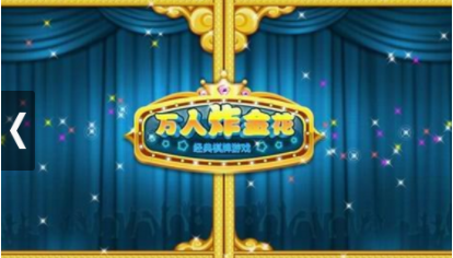 领域牌棋唯一官网版