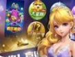 三张牌最新版安装