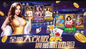 三张牌单机版免费版游戏
