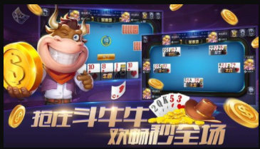 三张牌单机版免费版游戏