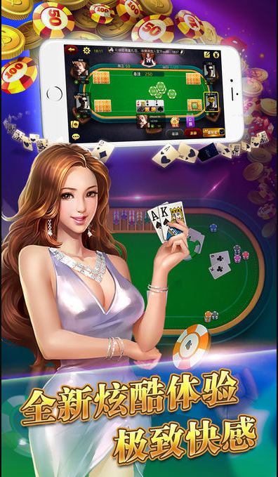 最新版本一木牌棋