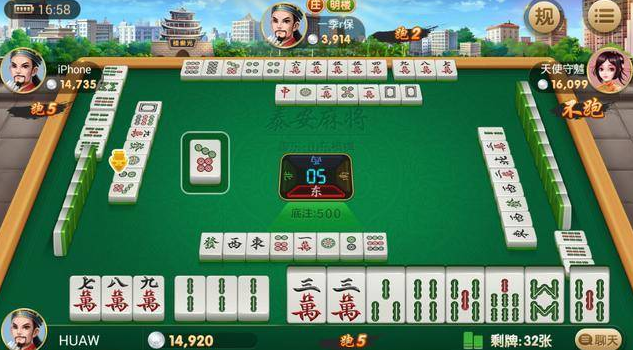 七月牌棋手机版