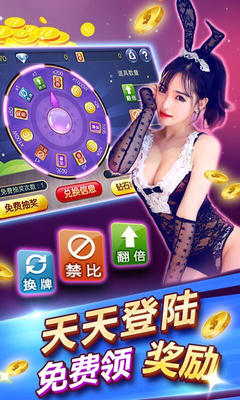 金猴爷牌棋官网版苹果
