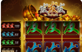水果机游戏官网版单机版