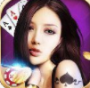棋盘牌大师旧版苹果版