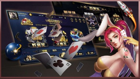 开元33616棋app