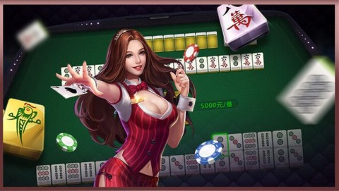 开元33616棋app