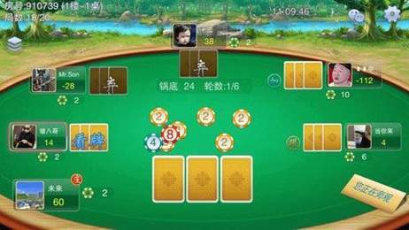 拖拉机安卓免费版游戏