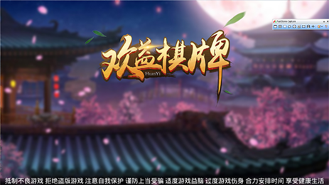 拖拉机安卓免费版游戏