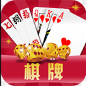 全民棋盘牌苹果版官网版