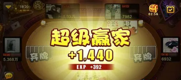牛牛游戏注册就送金币