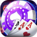 开元998棋盘牌官方版
