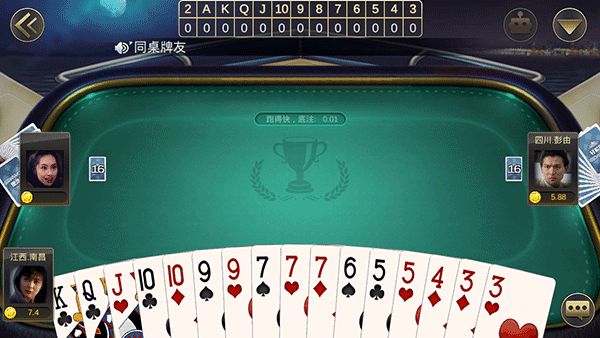 斗牛单机金币版
