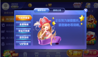 一目棋盘牌安卓版