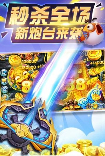 水浒传游戏电玩城单机版