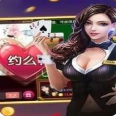 斗地主赚钱秒到账版