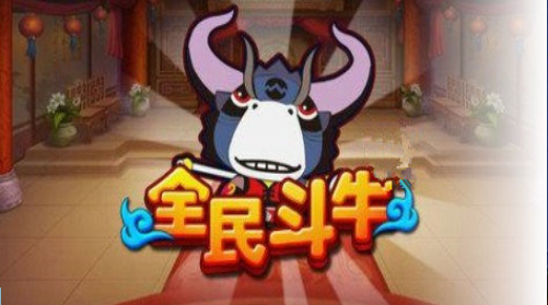 七月牌棋最新版
