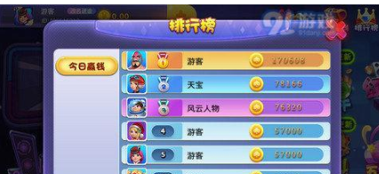 开端牌棋官方版最新版