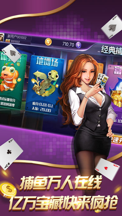 38牌棋官网版最新