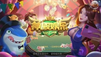 大满贯棋盘牌2023最新版