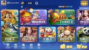 大满贯棋盘牌2023最新版