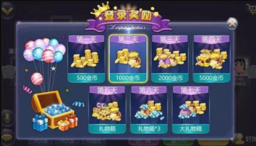 开元ky棋盘牌最新版