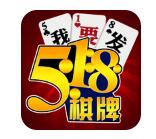 金贝牌棋唯一官网版