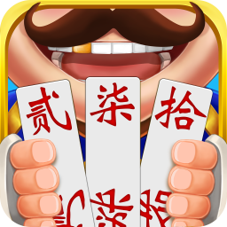 新龙门牌棋官网版