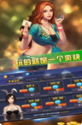 环星棋盘牌安卓版