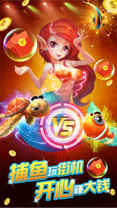 时光娱乐炸金花手机版