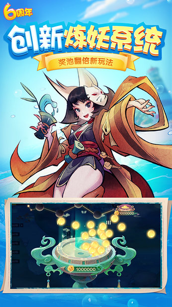 时光娱乐炸金花手机版