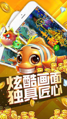 今日娱乐电玩城