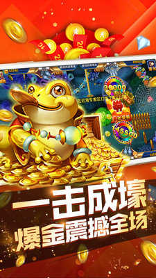 今日娱乐电玩城