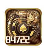 沐沐福建麻将