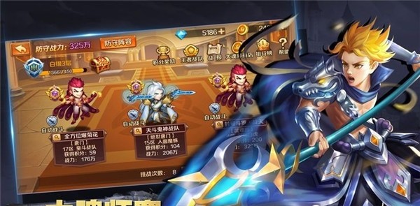 唐家斗罗