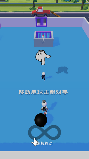 逃脱大师傅
