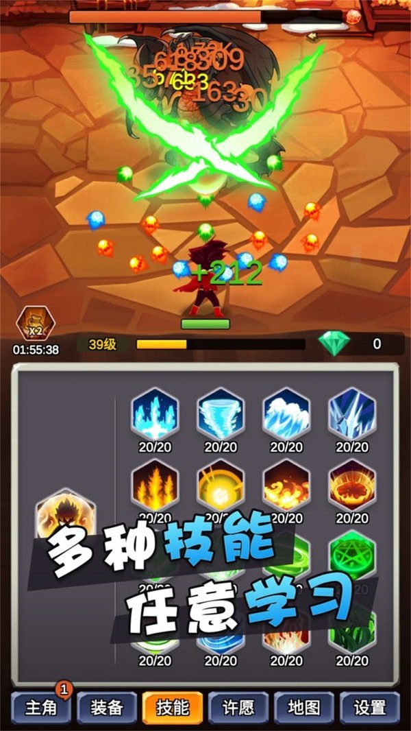 某不稳定的气