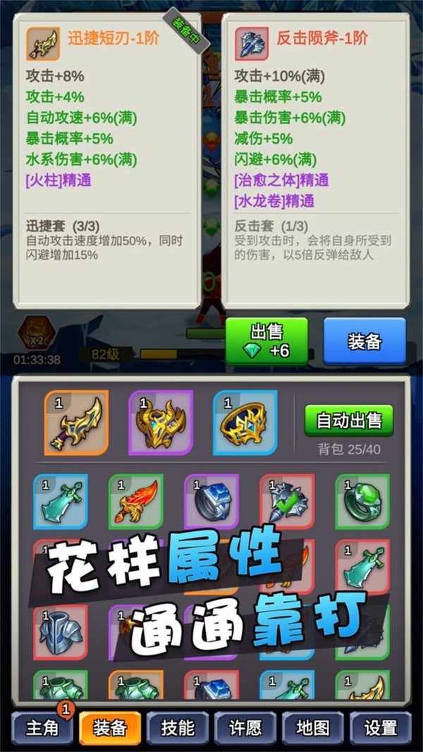 某不稳定的气