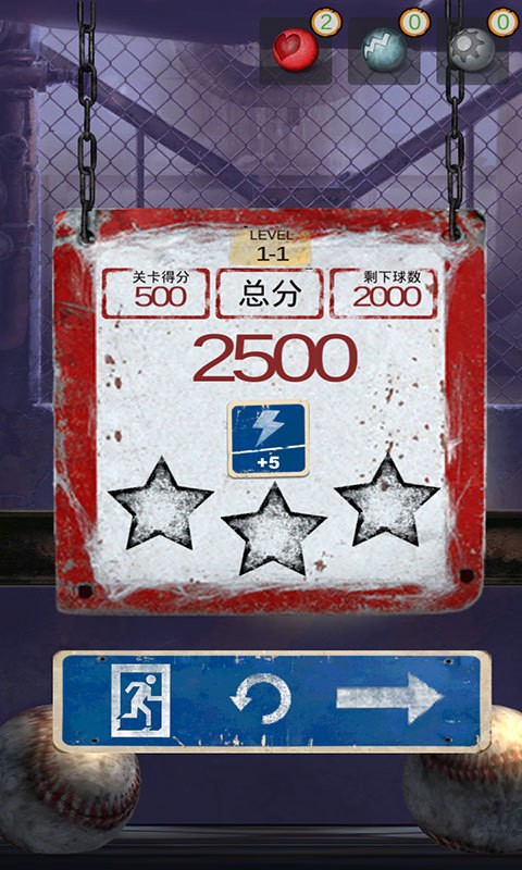 全金属打击