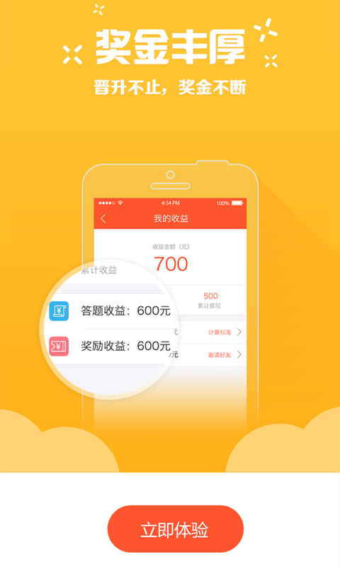车乎专家