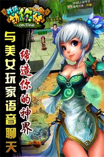 劫你妹